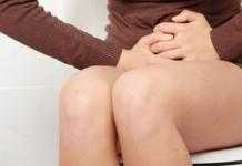 Άμεση ανακούφιση από την ουρολοίμωξη