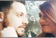 Φωτογραφίες της Πισπιρίγκου και του Δασκαλάκη μέσα από το δικαστήριο