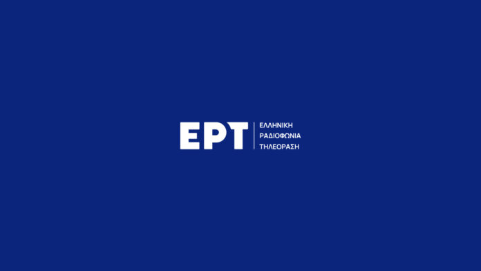 ert-gr